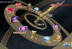 【闲聊】王者之翎游戏攻略_手游下载