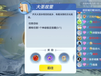这个怎么过游戏攻略_手游下载