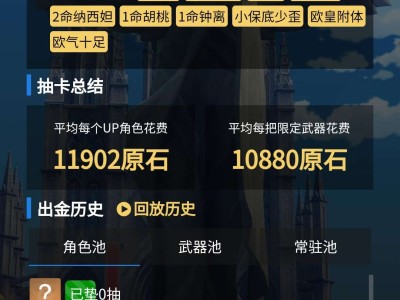 12345游戏攻略_手游下载