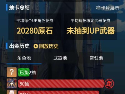 【交流】这破游戏真上头啊游戏攻略_手游下载