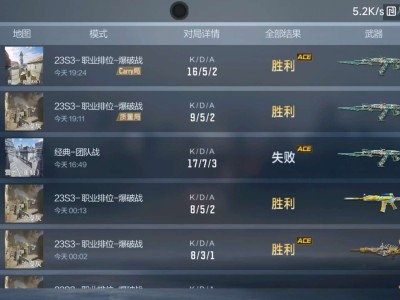 【闲聊】今天第一次开始练习陀螺仪游戏攻略_手游下载