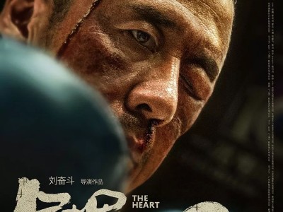 逆战电影在线观看(追击手逆战电影在线观看)