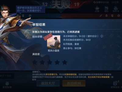 【交流】猴猴猴猴猴猴猴游戏攻略_手游下载
