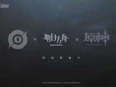 快来看这张图片游戏攻略_手游下载