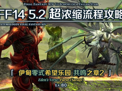 ff14官网(ff14官网买的东西大约多久到)