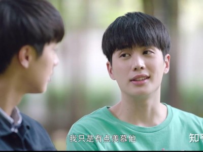 奇迹熊先生泰剧在线观看第五集_奇迹熊先生泰剧在线观看第五集免费