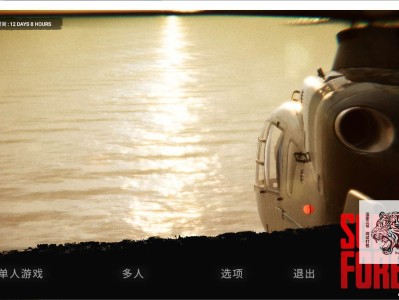 【端游推荐】森林之子 v35237 联机中文版游戏攻略_手游下载