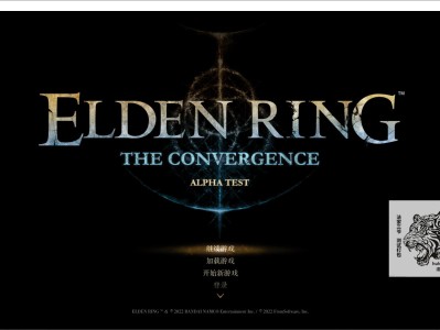 【端游推荐】艾尔登-【法魂】 豪华中文整合双版（原版+MOD）游戏攻略_手游下载