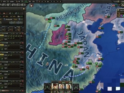 【端游推荐】钢铁雄心4 豪华中文版 安装即玩游戏攻略_手游下载