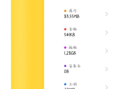 【交流】你们和平多大啊游戏攻略_手游下载