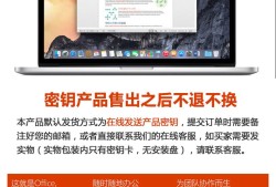 幻风激活码，幻锋 激活码