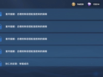 【交流】这游戏真没法玩了游戏攻略_手游下载
