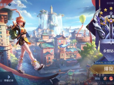 【交流】小菜鸡求带游戏攻略_手游下载