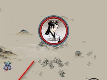 一念逍遥山河图怎么得，一念逍遥山河图怎么得到