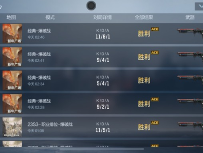 【闲聊】这把枪可真是好宝贝啊游戏攻略_手游下载