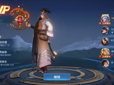 【王者女神】退一步海阔天空，你退吧，反正我不退。游戏攻略_手游下载