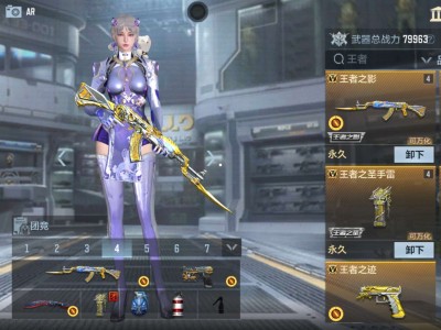 【闲聊】是不是最穷v7游戏攻略_手游下载