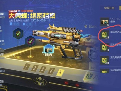【闲聊】这个怎么搞？游戏攻略_手游下载