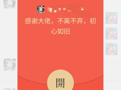 好感动啊啊啊游戏攻略_手游下载