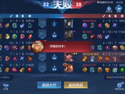 美好的心情除了这把开始游戏攻略_手游下载