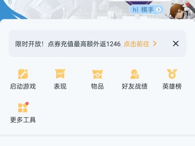 还在钻石吐了游戏攻略_手游下载