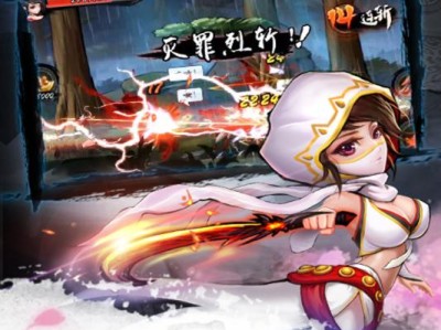 【手游推荐】寒刃游戏攻略_手游下载
