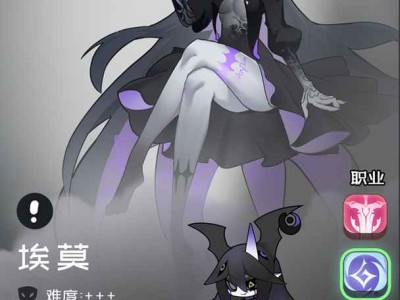 【手游推荐】是魔女哦游戏攻略_手游下载