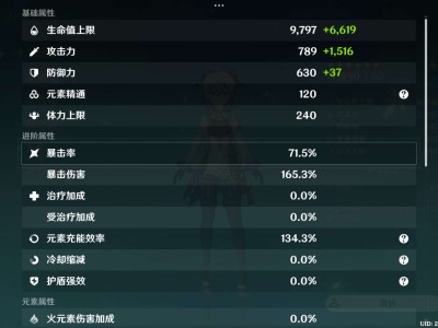 破魔甘雨好难毕业啊游戏攻略_手游下载