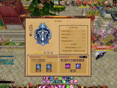 新天龙八部怎么升级快_新天龙八部升级攻略大全