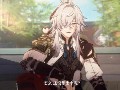 【新游快爆】《原神》是当下公认优秀的一款游戏，春秋君认为在米哈游游戏攻略_手游下载