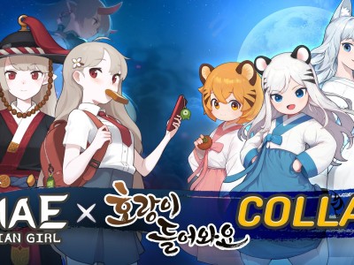 【手游推荐】魑魅少女 v1.9.2游戏攻略_手游下载
