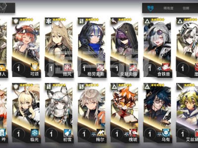明日方舟兑换码b服，明日方舟b服兑换码永久