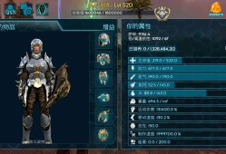 方舟硬汉残酷存档游戏攻略_手游下载