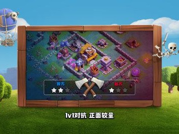 部落冲突腾讯版下载官网_部落冲突腾讯版下载官网ios