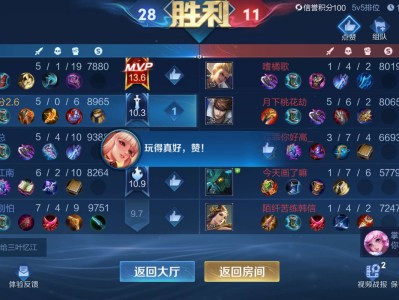 【交流】亚连……游戏攻略_手游下载