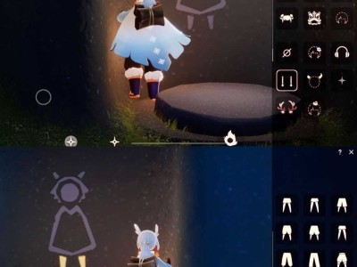 光遇测试服下载方法(光遇测试服下载方法ios)