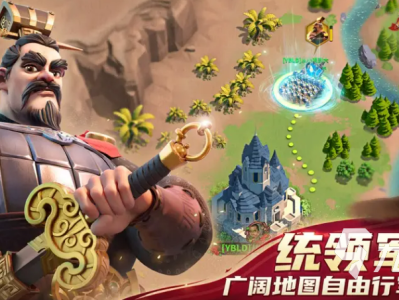 万国觉醒兑换码2022年(万国觉醒兑换码2022年8月)