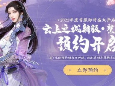 天涯明月刀ol是什么意思(天涯明月刀ol是什么类型的游戏)