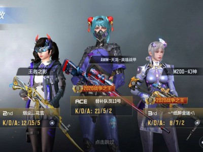 【闲聊】唉，想退游了游戏攻略_手游下载