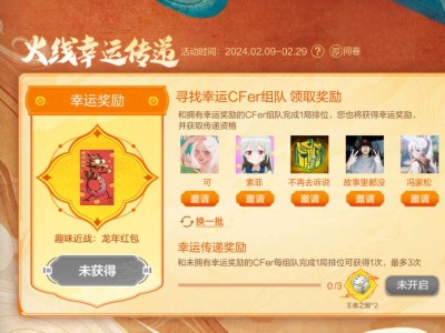 【闲聊】有人要跟子曰整这个刀吗游戏攻略_手游下载