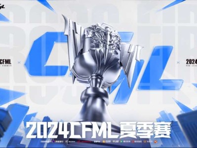 【资讯】EP遭遇eStar谁能取胜，WE面对LGD能否再取胜果？游戏攻略_手游下载