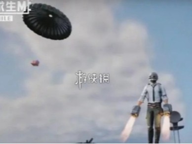 【资讯】和平精英地铁逃生无伤刷boss方法游戏攻略_手游下载