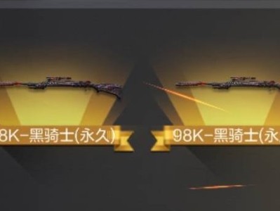 【闲聊】征集CFM最穷V游戏攻略_手游下载