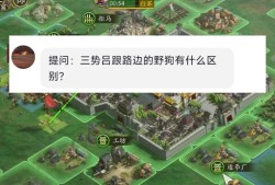 三国志战略版吕布攻略(三国志战略版吕布攻略详解)