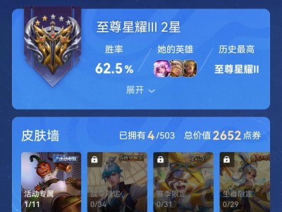 这游戏里的人太恶心了游戏攻略_手游下载
