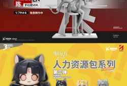 明日方舟兑换码永久，明日方舟兑换码永久使用