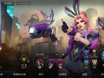 蹲搭子qv双区都有号游戏攻略_手游下载