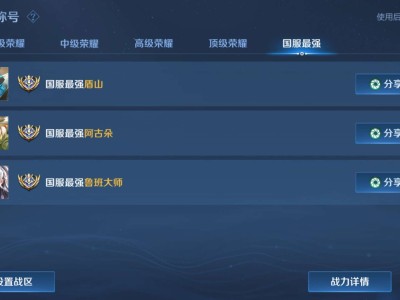 有没有安q的v10大佬游戏攻略_手游下载