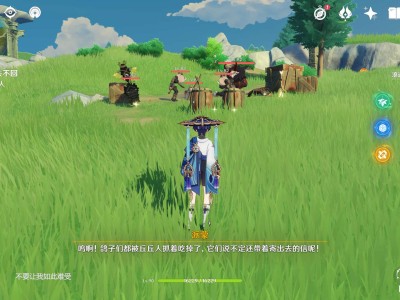 【交流】就喜欢这个结局游戏攻略_手游下载