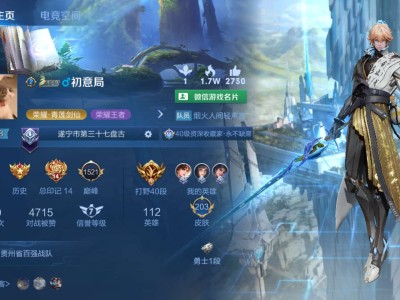 求助，来人带带我吧游戏攻略_手游下载